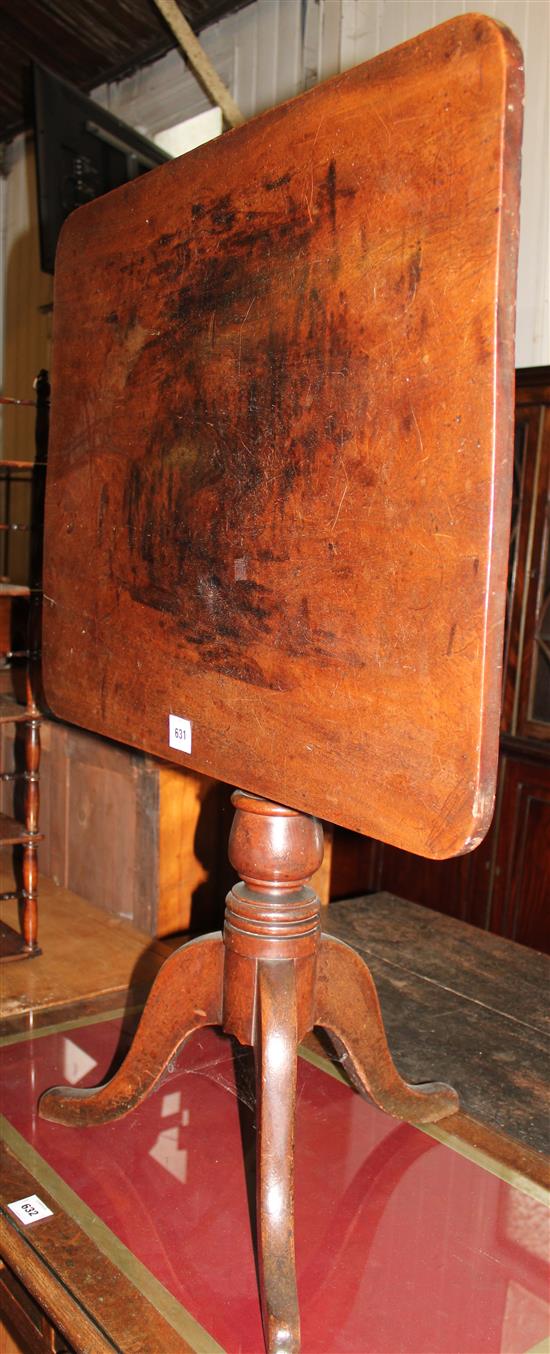 Regency mahogany rectangular topped tea table & pair of dining chairs(-)